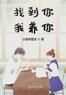 锁眉剑