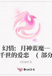我的修炼有进度条