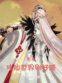 六道轮回掌苍穹
