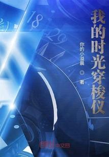 神葬世界