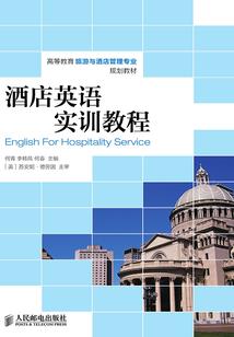 斩天纪