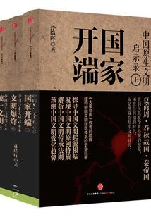 杀情你我