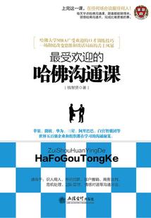 我都重生了你还忽悠我？