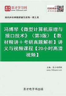 默默心动