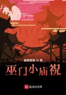 重生之凌风异界纵横