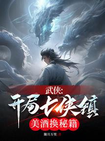 涅轮回