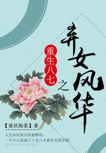 兵冢大陆