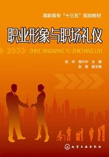 锦绣重生