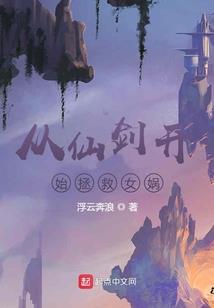 记忆效应