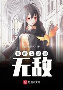 樱花碎满地殇