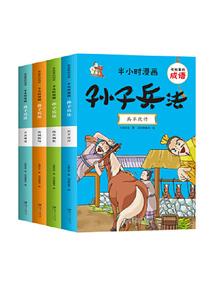 恶魔校草的独美甜娇