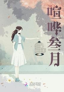 斗罗从一拳打退帝天开始