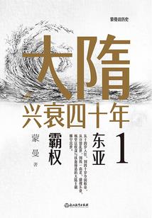 不想低头