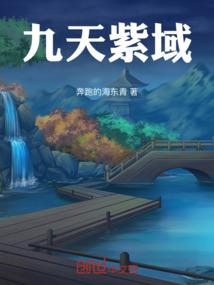 校草霸爱冷酷校花