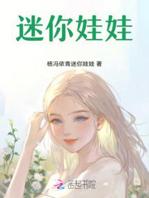 孤城花落否
