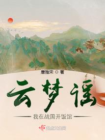 狂追失忆妻