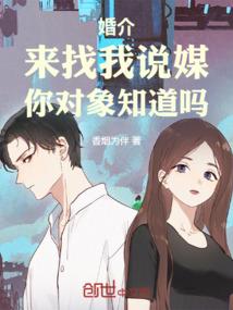 回到过去创新纪