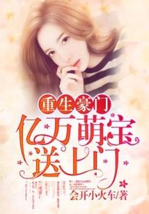 七十二楼人不见