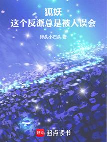 那些女孩们