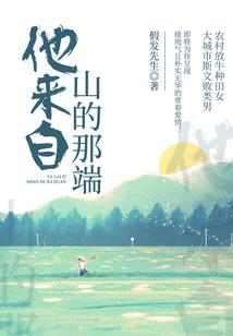 带着空间横行