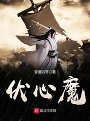 杀人不陋