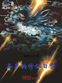 我不是邪恶的亡灵法师