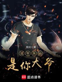 太师宠妻这条路