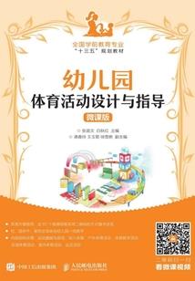 再造蜀汉