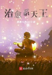 菜场