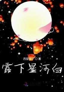 初中学园那些事