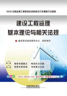 证道混元