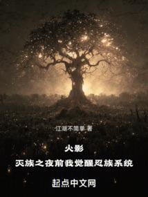 记忆的时间