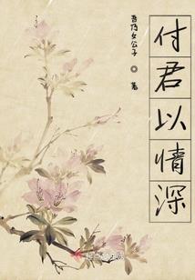 你一个摄影师，会那么多技能干啥