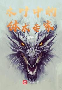 占卜之大衍生术