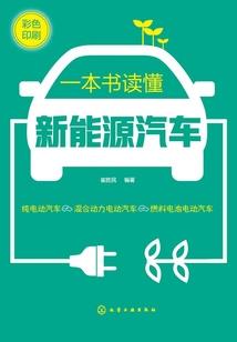 一叶青尊