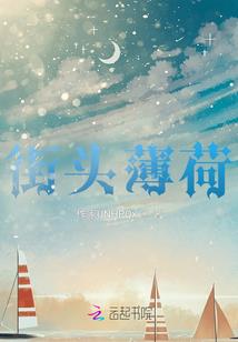 不逆神帝