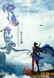 神探之勇破案中案