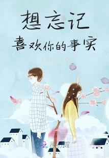 魔尊王妃倾天下