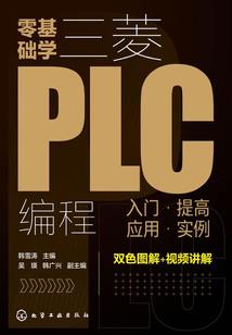 武逐诸天