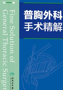 快穿挣扎在年代文里