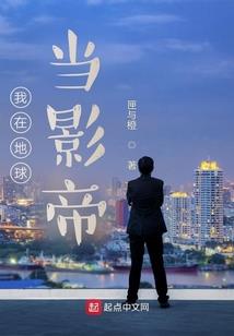 体灭道消