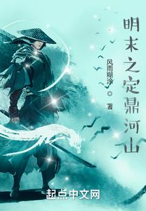 亡灵街