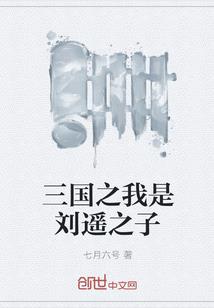 快穿：听说女配又挂了