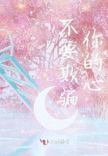 商屿