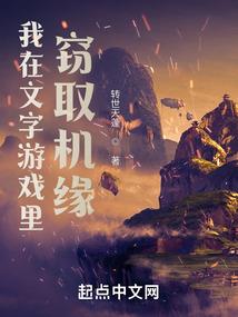 遗 情 恋