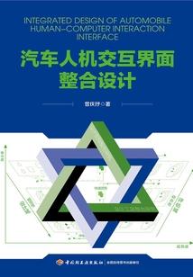 皇后是朕的心尖宠