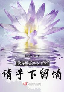 EXO之心love