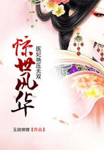 落叶与缤纷