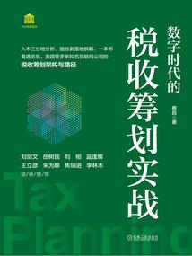 轻飙少年