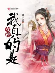 我的少年王子